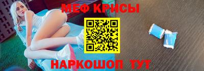 альфа пвп Можга