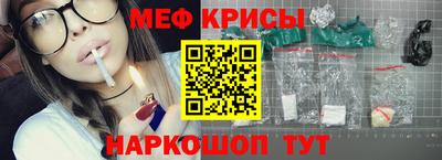 альфа пвп Можга