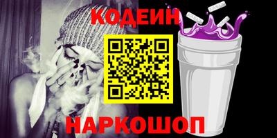 альфа пвп Можга