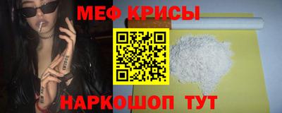 альфа пвп Можга