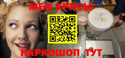 MDMA Можайск