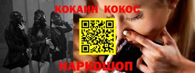 альфа пвп Можга