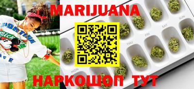 MDMA Можайск