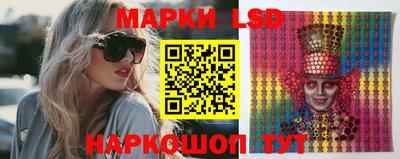 амфетамин Моздок