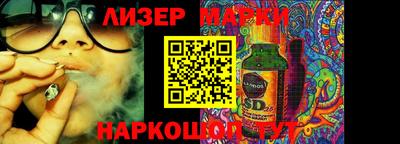 альфа пвп Можга