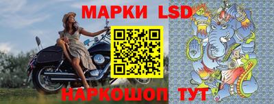 альфа пвп Можга