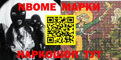 MDMA Можайск