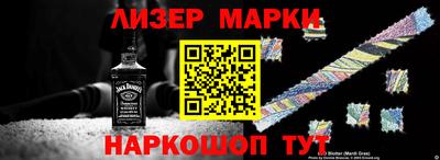 амфетамин Моздок