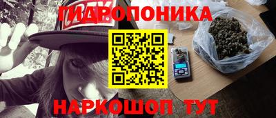 MDMA Можайск