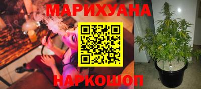 альфа пвп Можга