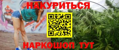 амфетамин Моздок