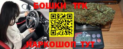 альфа пвп Можга