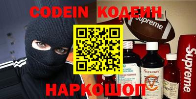 амфетамин Моздок
