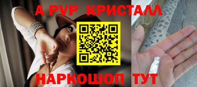 MDMA Можайск