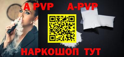 MDMA Можайск