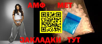 MDMA Можайск