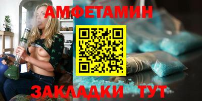 MDMA Можайск