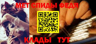MDMA Можайск