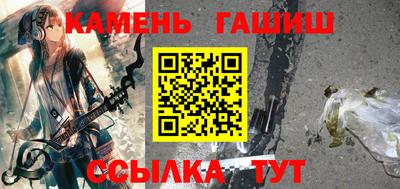 амфетамин Моздок