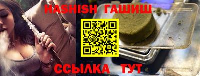 MDMA Можайск
