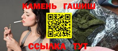 MDMA Можайск