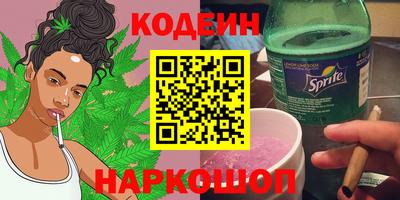альфа пвп Можга